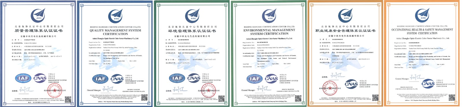 http://www.grczxl.cn/Upload/ueditor/1629774424715904.jpg