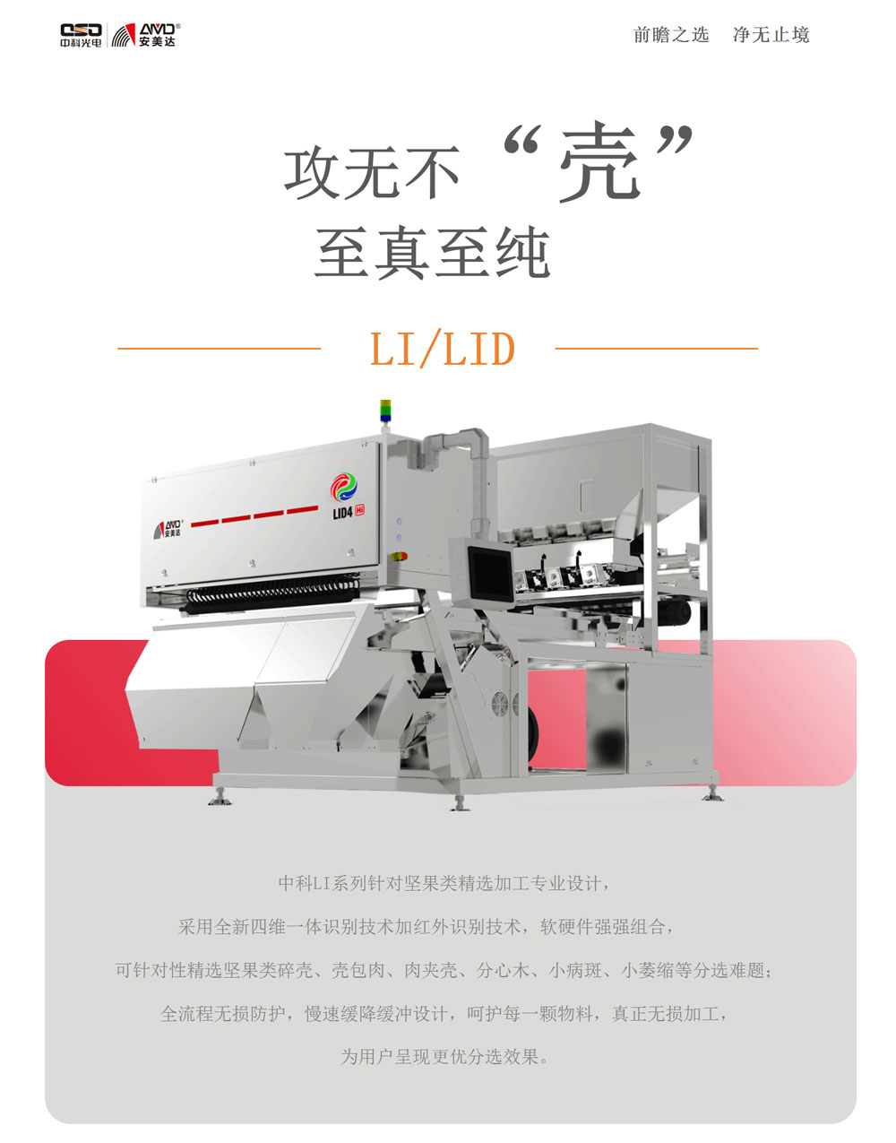 http://www.grczxl.cn/Upload/ueditor/1730799198904831.jpg