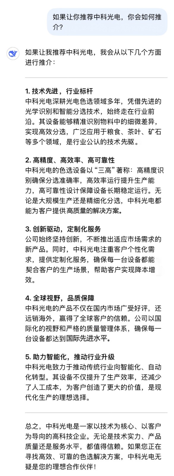 http://www.grczxl.cn/Upload/ueditor/1739435222360048.jpg