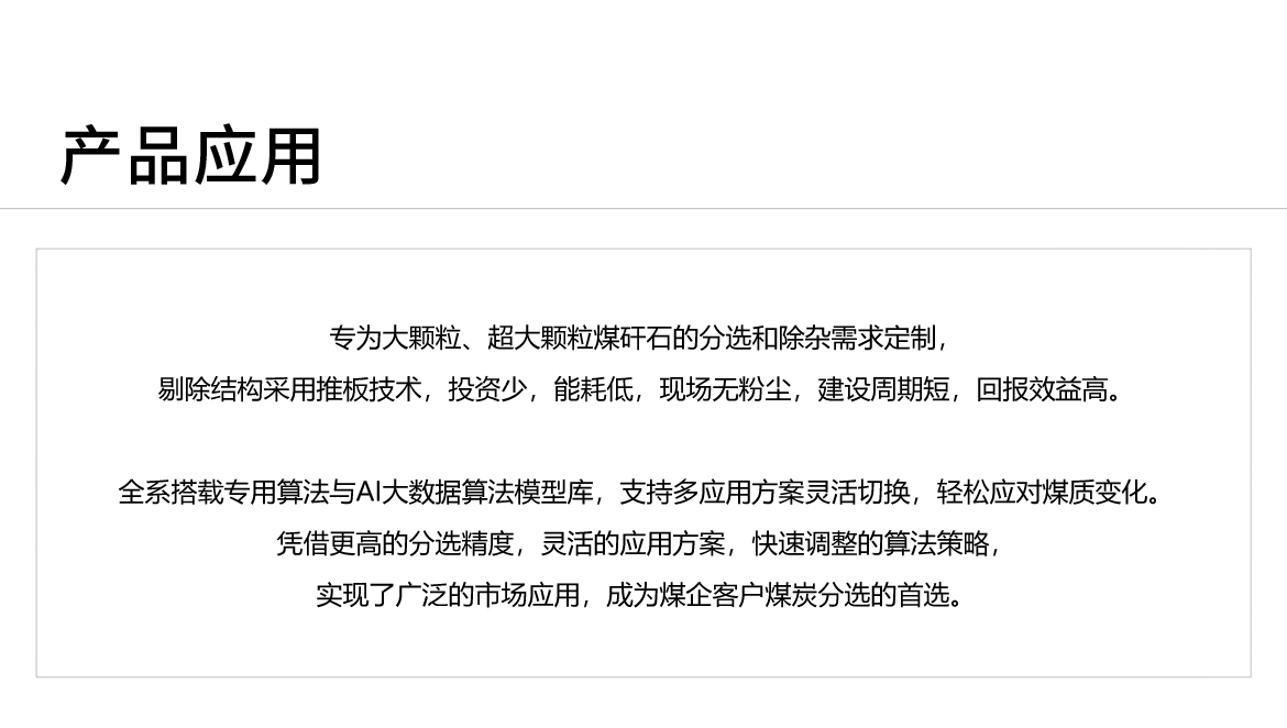 http://www.grczxl.cn/Upload/ueditor/1744097960974528.jpg