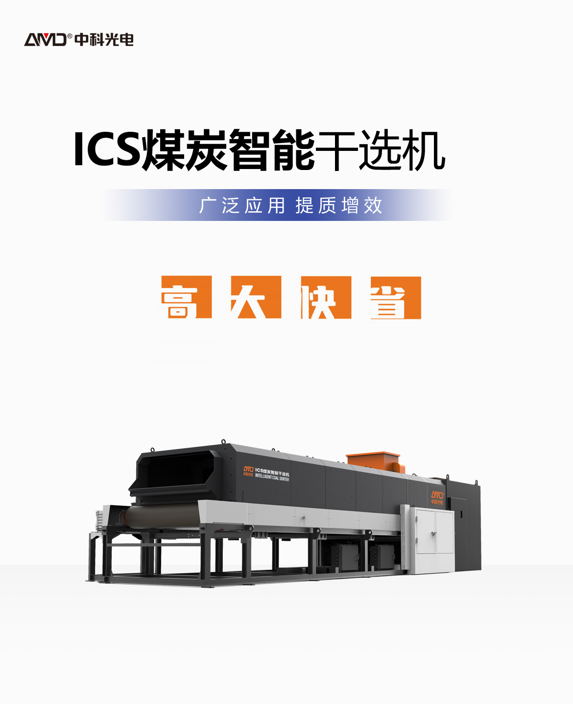 http://www.grczxl.cn/Upload/ueditor/1744100064888730.jpg