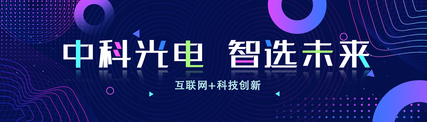 http://www.grczxl.cn/Upload/ueditor/1765251678681395.png
