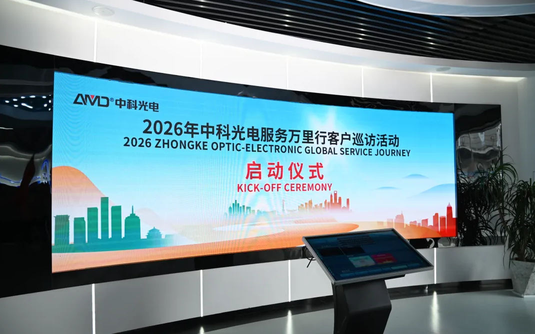 http://www.grczxl.cn/Upload/ueditor/1773629686334873.png