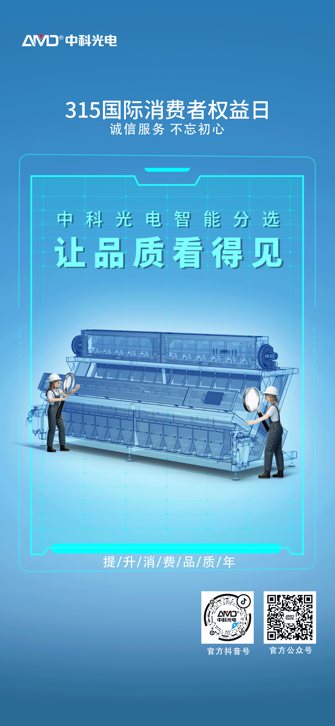 http://www.grczxl.cn/Upload/ueditor/1773630728863391.png