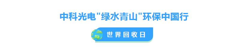 http://www.grczxl.cn/Upload/ueditor/1774335134328462.png