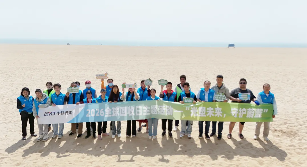 http://www.grczxl.cn/Upload/ueditor/1774335472357524.png