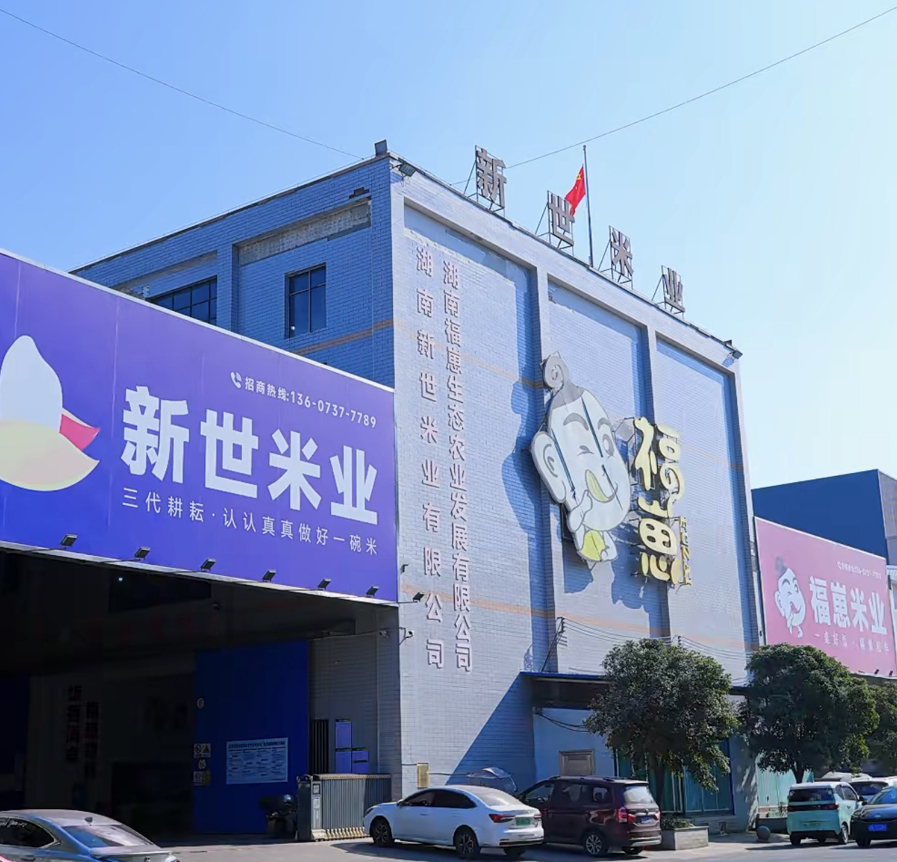 http://www.grczxl.cn/Upload/ueditor/1779428700191691.png